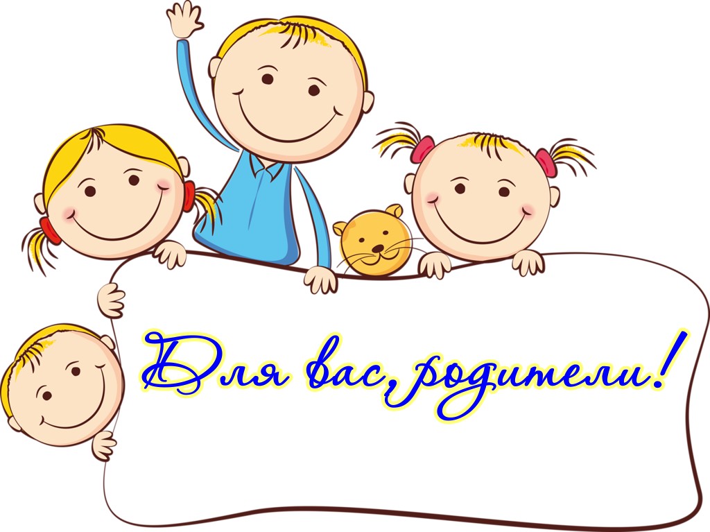 открытые уроки во всех филиалах!